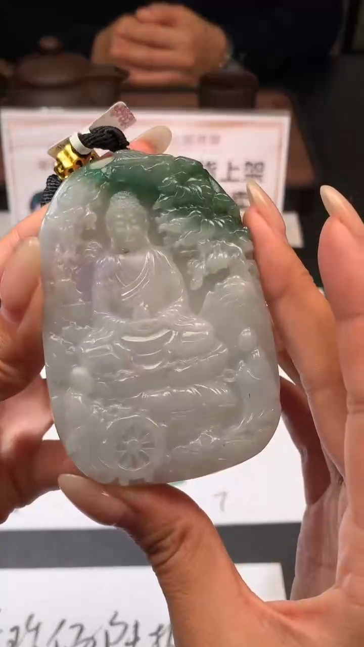 【闪购商品】定制翡翠未镶嵌不退不换CMH1件-A