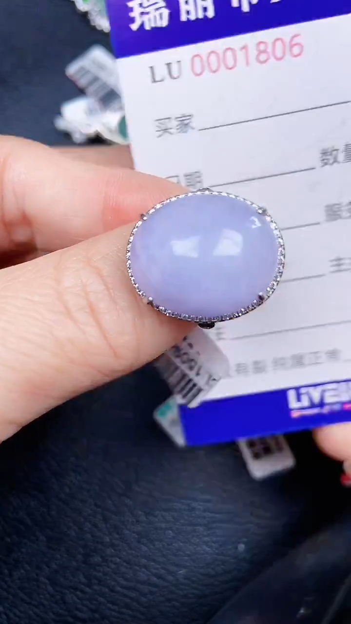 颈饰银S925镶嵌翡翠1806