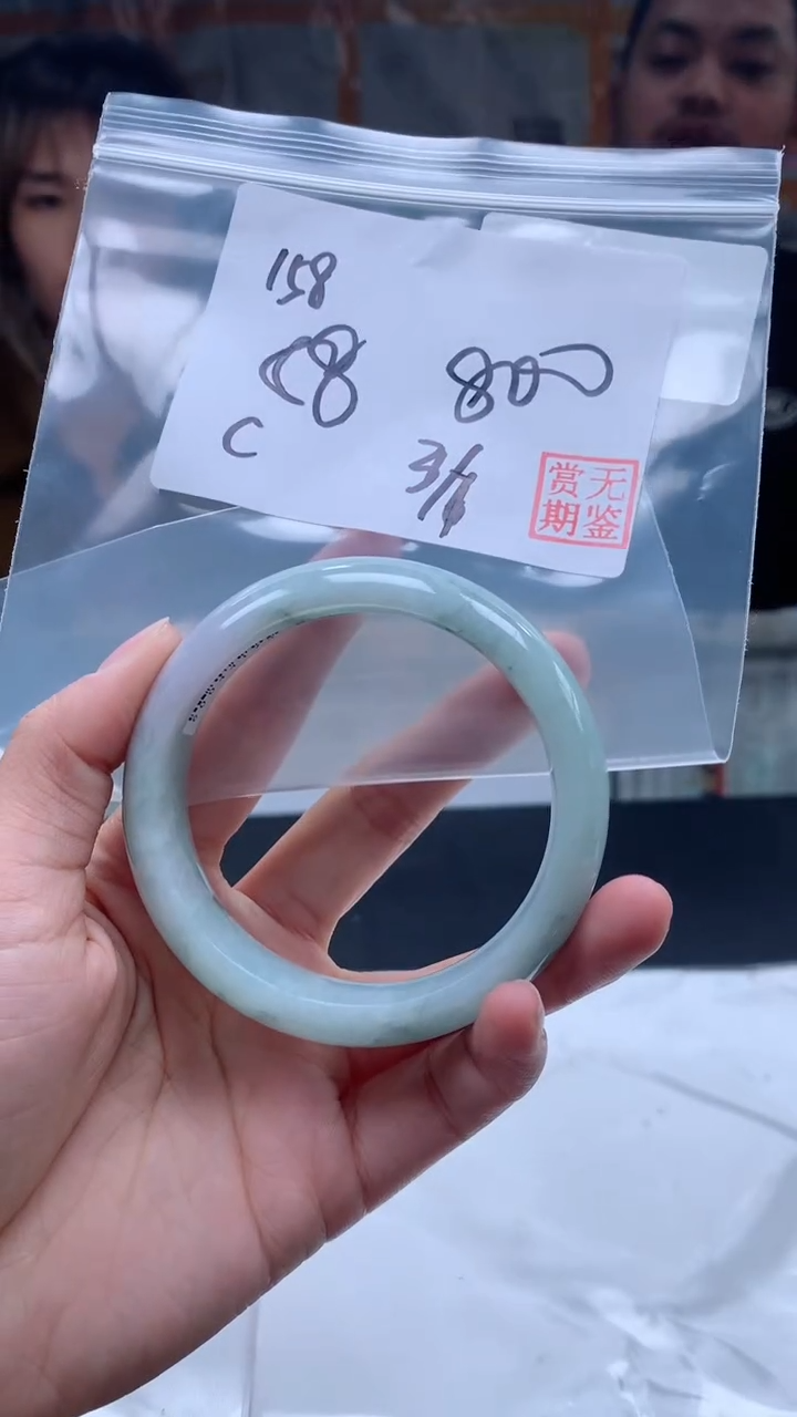 【闪购商品】定制翡翠未镶嵌毛货手镯需精细抛光/手镯158