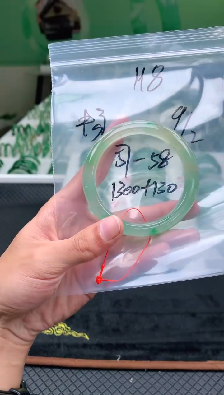 未镶嵌手镯石英质玉非洲翠手镯57-58圈口118号