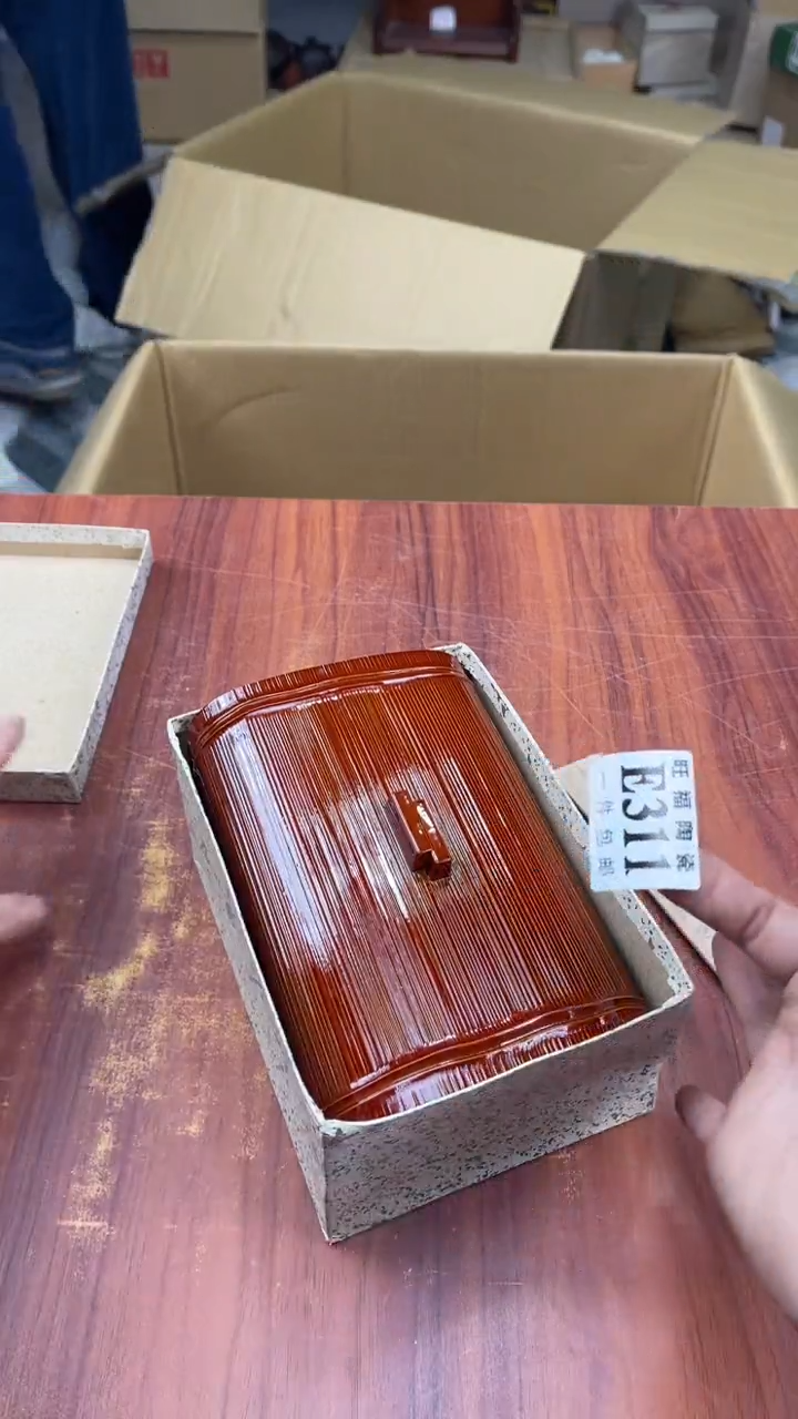 瓷片用****2盛日中古杂项籈选