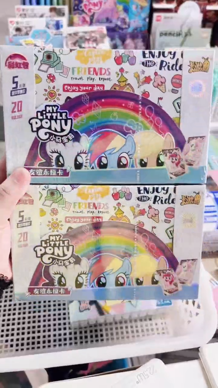 卡游小马宝莉MLP-YH05-CH004友谊永恒卡彩虹包第4弹5元包---2盒
