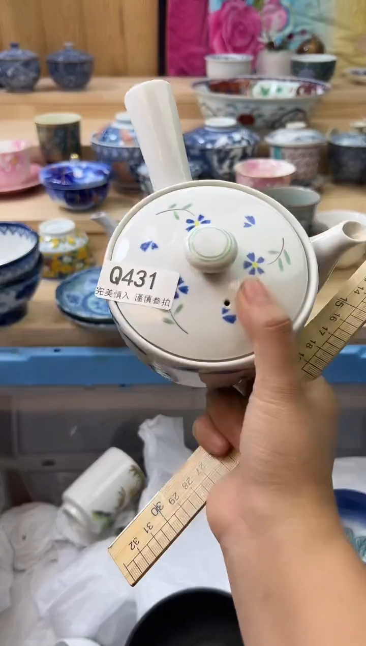 【闪购商品】瓷片431qqqqqqqqqqqq