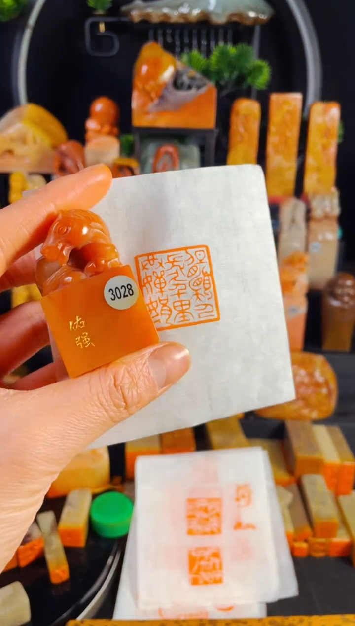 【闪购商品】老挝石印石手工篆刻《但愿人长久千里共婵娟》