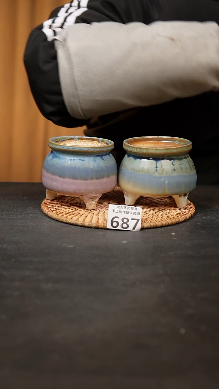 【闪购商品】瓷片687泥泥手工花盆口8