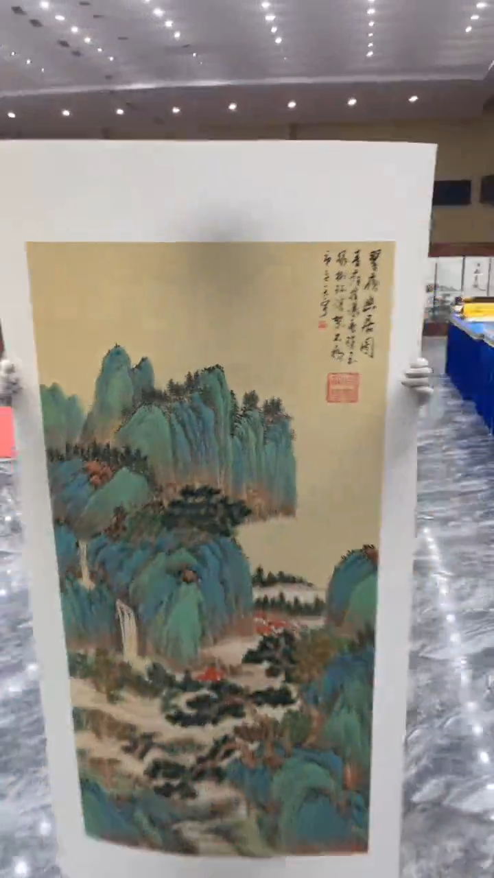 【闪购商品】国画释天宇老师作品