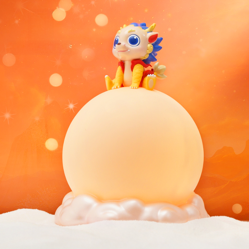 故宫 龙腾万里小夜灯 龙年夜灯生日礼物 故宫文创 毕业礼物