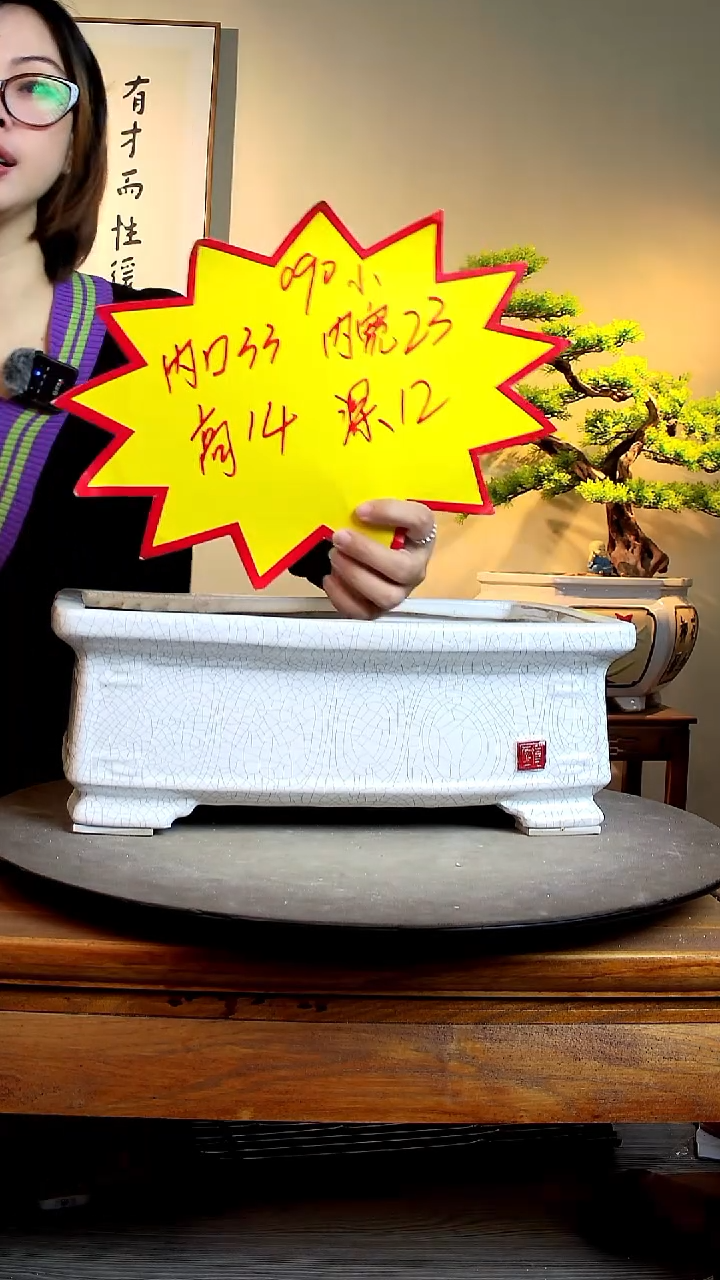 090白色孤品000000000000000