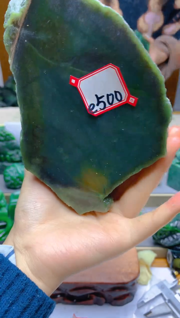 【闪购商品】和田玉珠宝半成品未镶嵌1