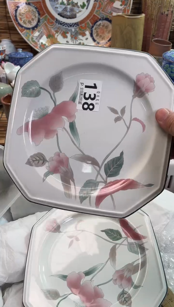 大*莲全场满28包邮，陶瓷茶具瓷器