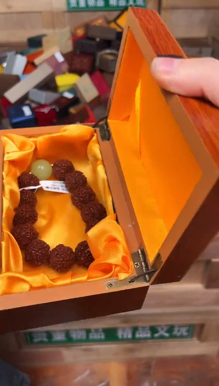 手串文儒甄选福利闪购商品无礼盒