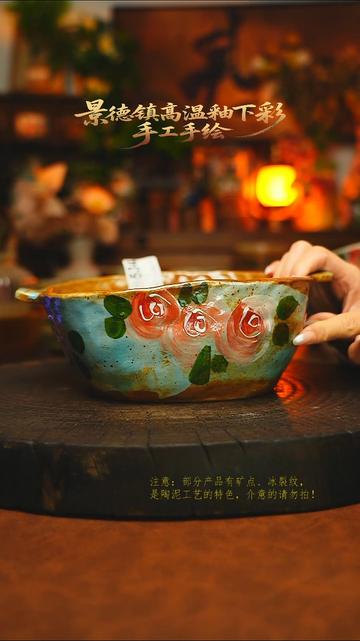 素简暖陶集手作534