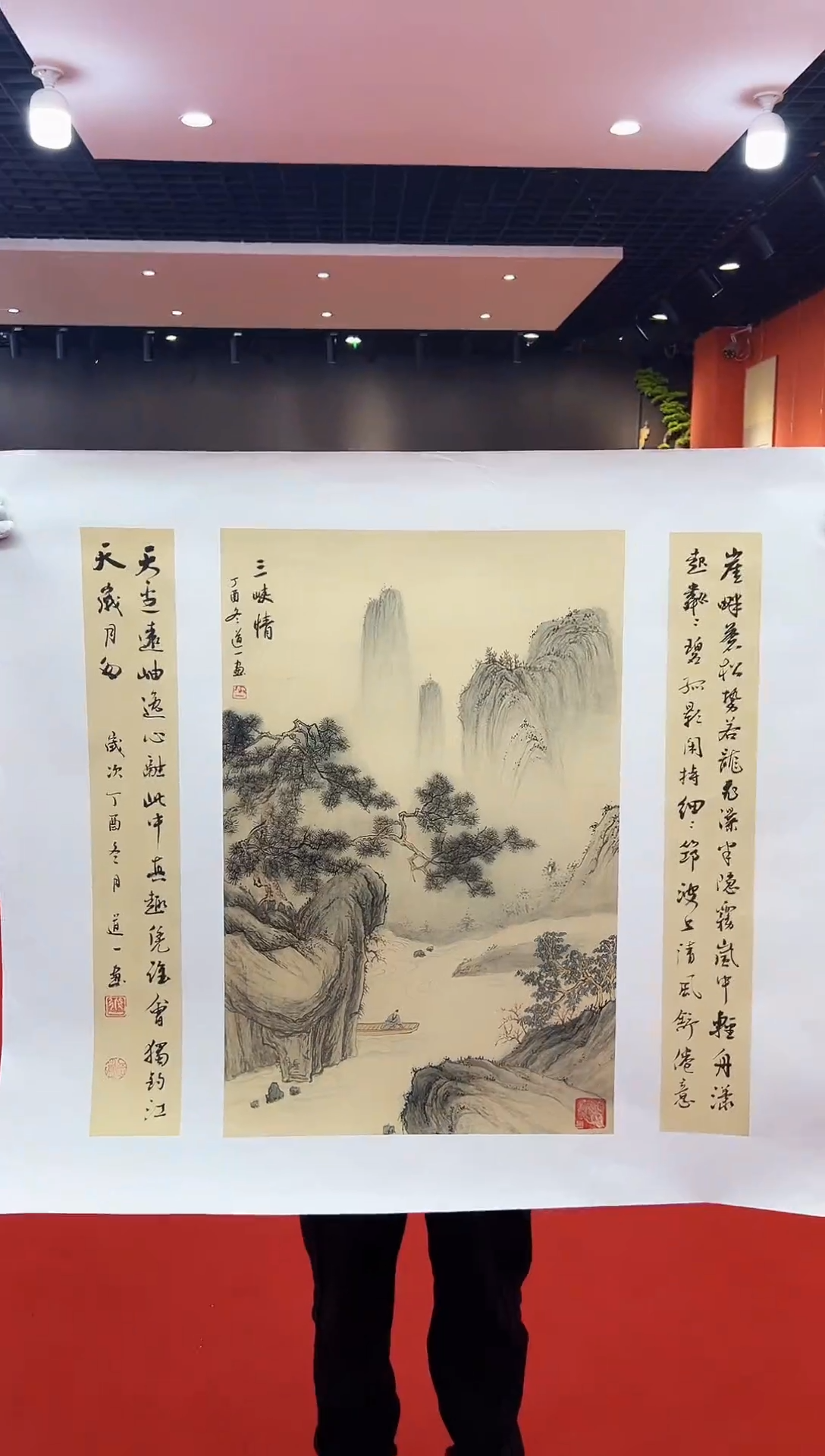 【闪购商品】国画道一老师亲笔绘画作品A48