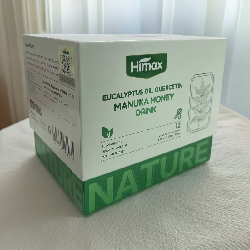 U-新西兰绿瓶果汁饮料（日期到28.7）