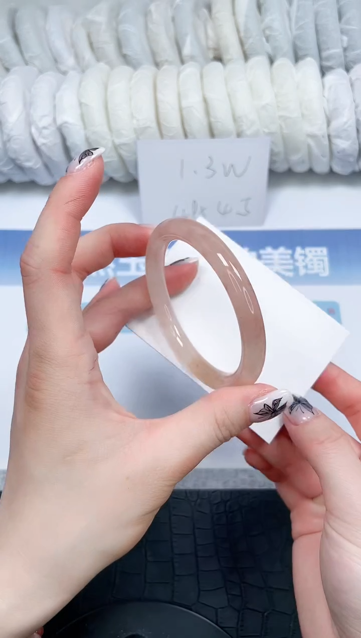 【闪购商品】石英质玉手镯未镶嵌93-55.6