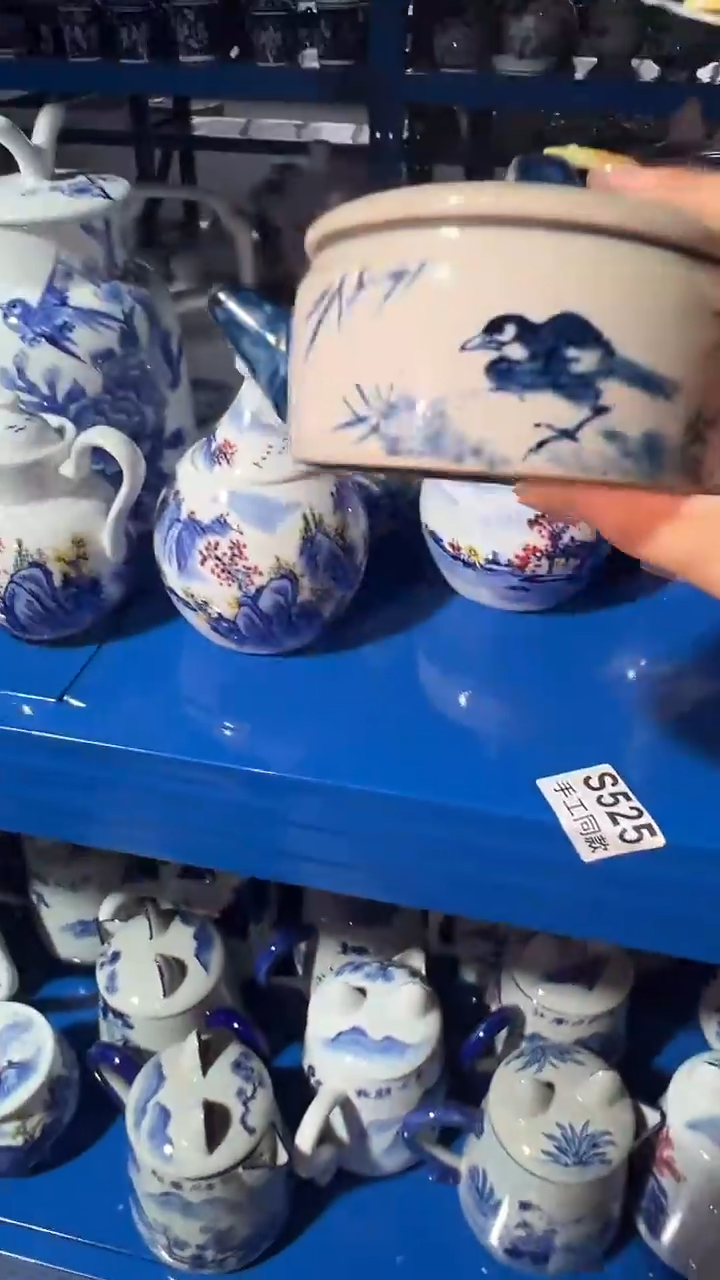 杯子971老陶泥汉瓦一只