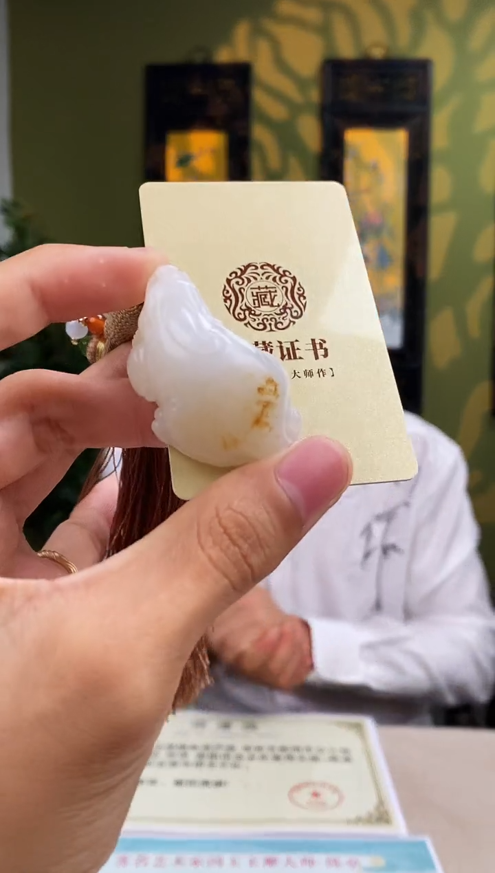 定制和田玉多样性发货 拍一发一 