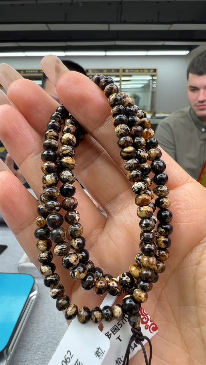 【闪购商品】琥珀颈饰未镶嵌73秒拍号