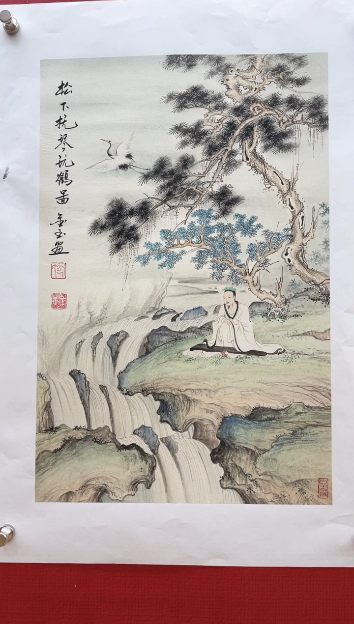 【闪购商品】国画【国画】刘金玉老师亲笔手绘