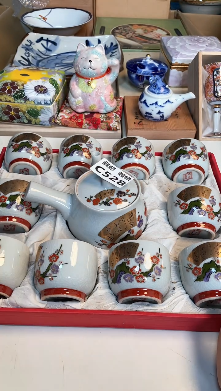 【闪购商品】闪购闪购闪购闪购