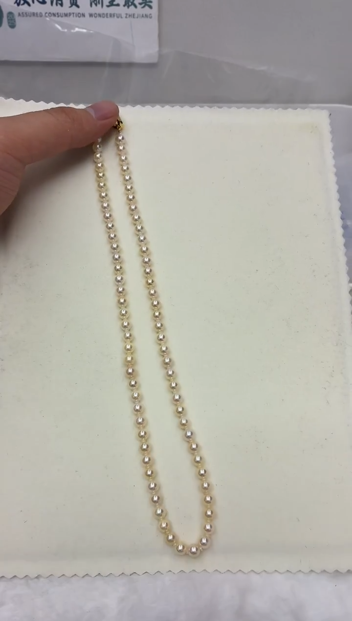 未镶嵌DA海水珍珠羽皇金串链5-6 z113