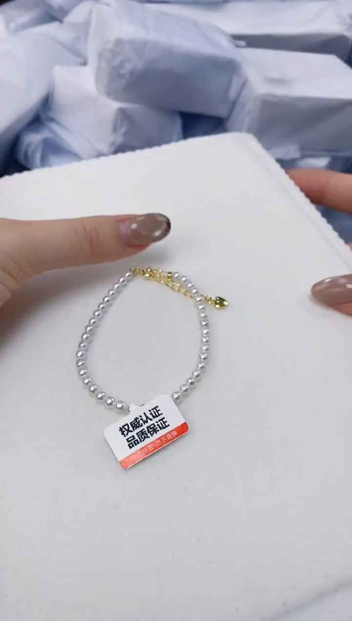 未镶嵌耳饰淡水珍珠SL1026