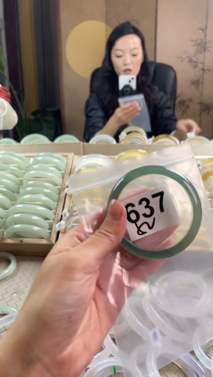 手镯玛瑙/玉髓未镶嵌637