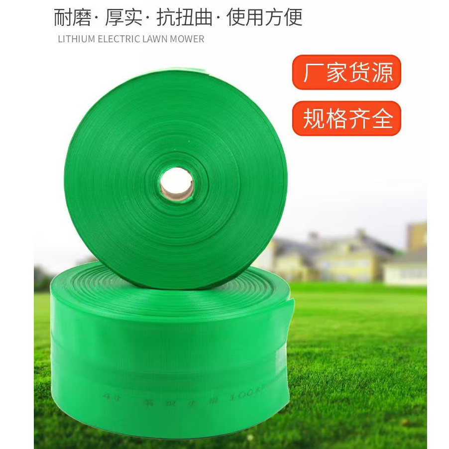 1-8寸不带孔编织主管水管高压防爆水带