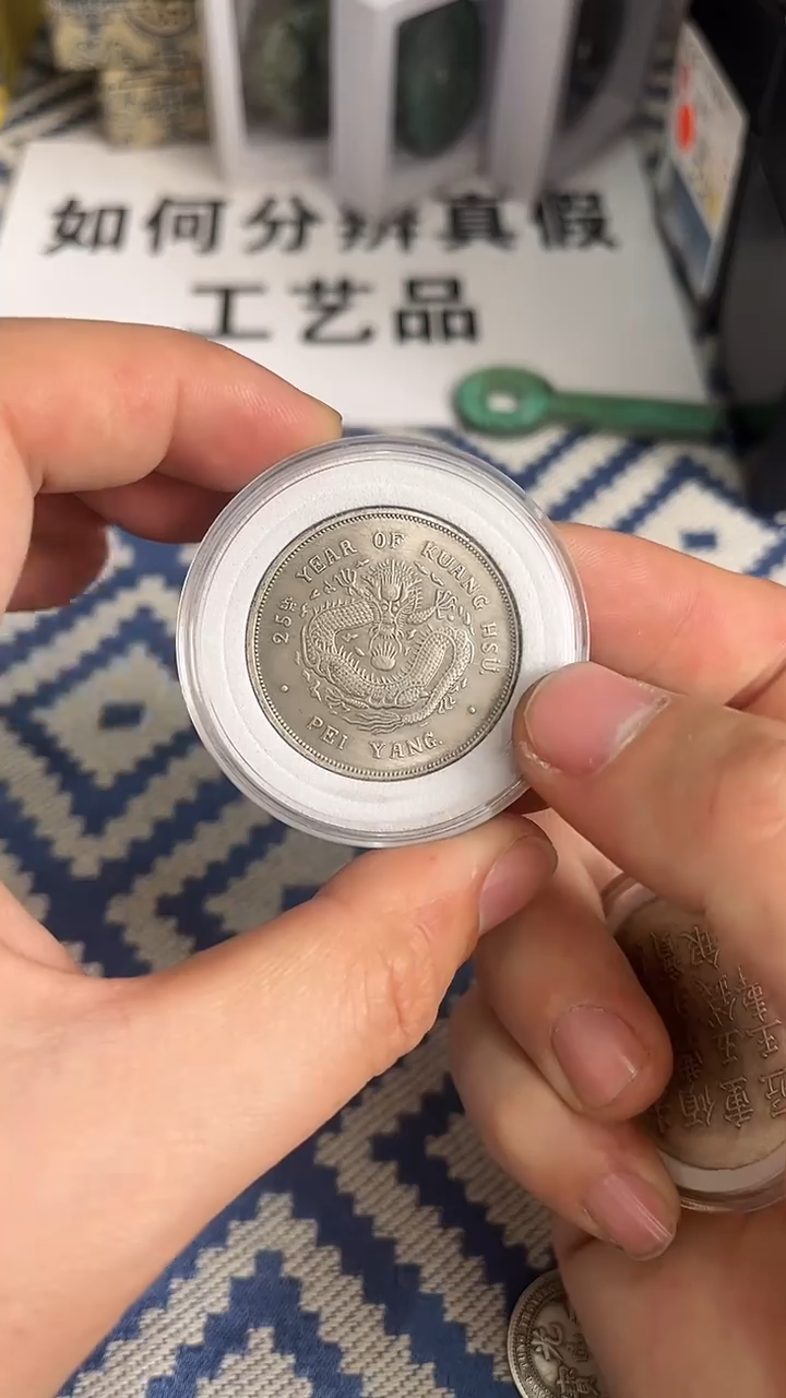 【元明清鉴赏】一物一编号多样性发货复古工艺品摆件
