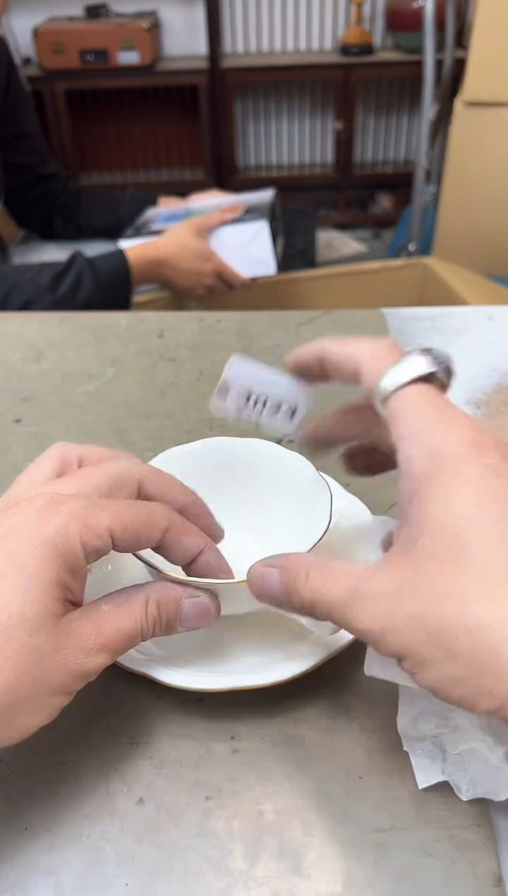 瓷片3023三单聚宝缘海淘精选
