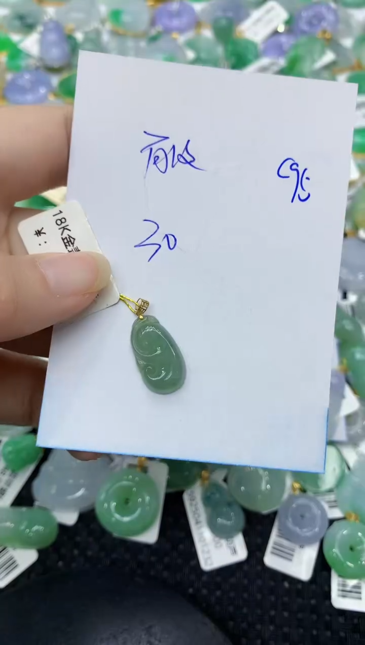 翡翠18K金镶嵌颈饰1111111111