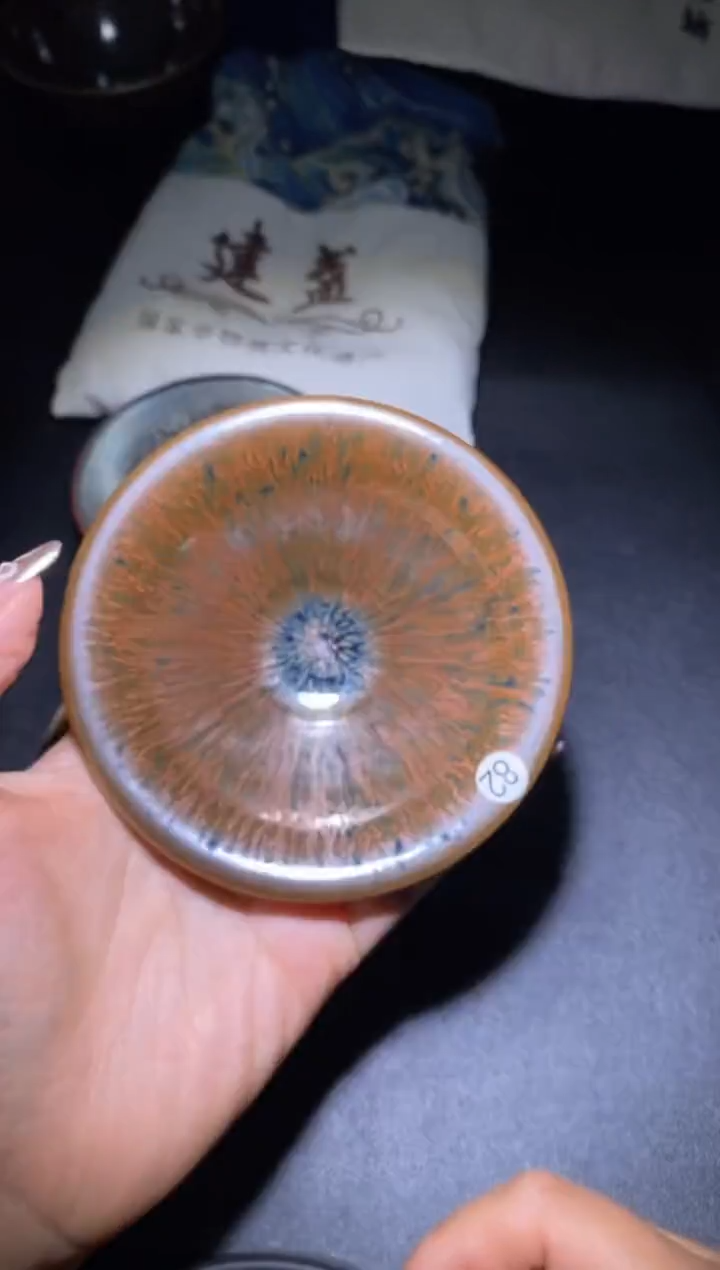 茶盏                      004