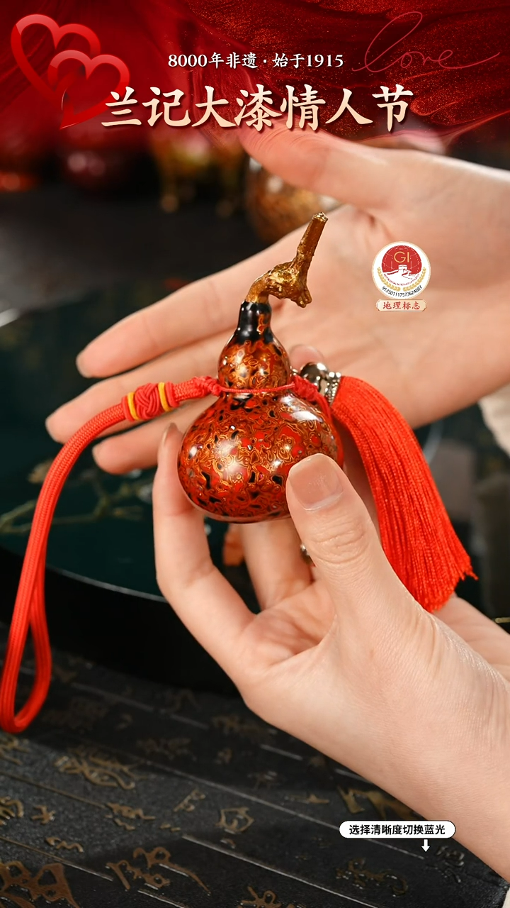 【闪购商品】大漆漆器 红金小葫芦