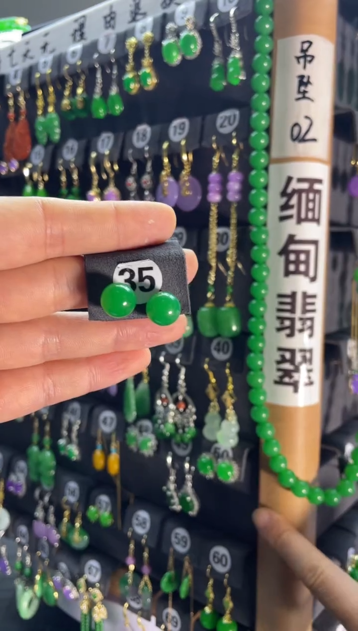 【闪购商品】翡翠耳饰银S925镶嵌35...