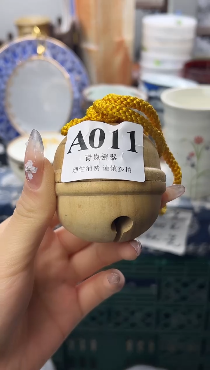 瓷片b****n    A011