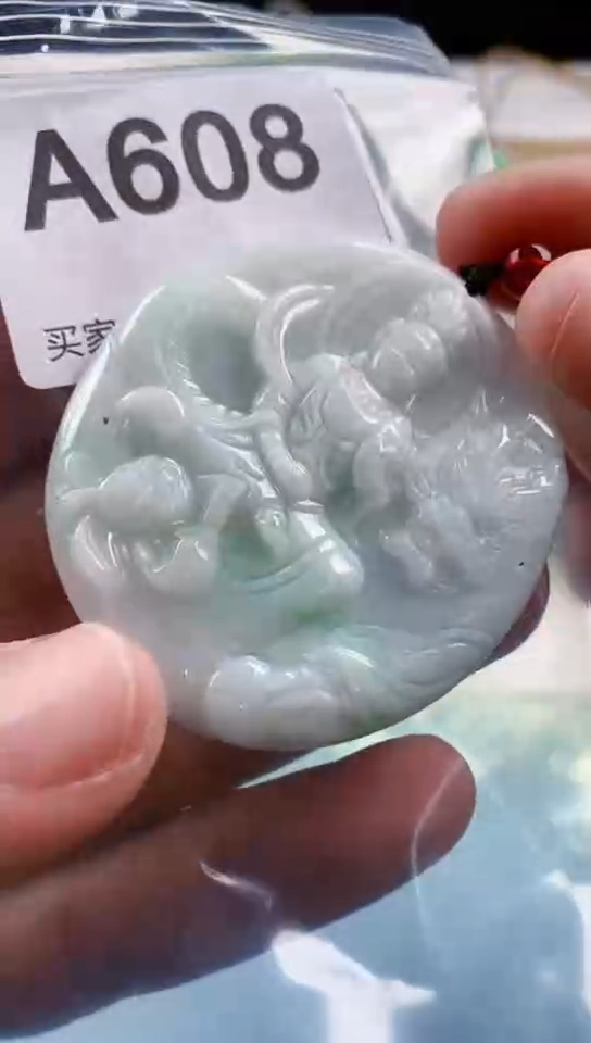 【闪购商品】翡翠挂件未镶嵌天然翡翠吊坠挂件