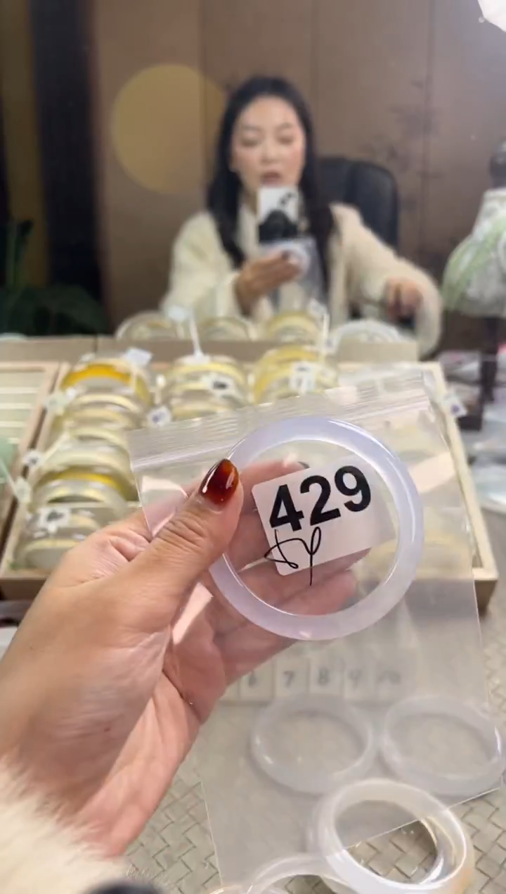 手镯玛瑙/玉髓未镶嵌429