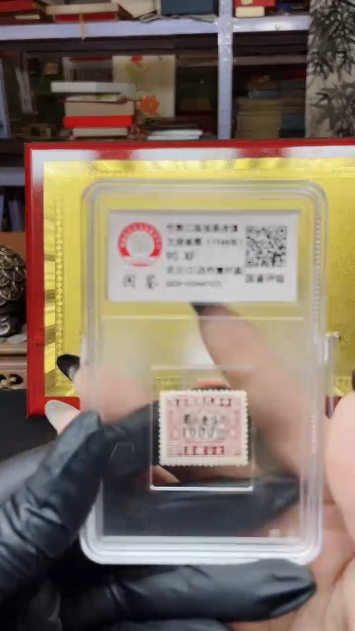 【闪购商品】民欠12 1111111111