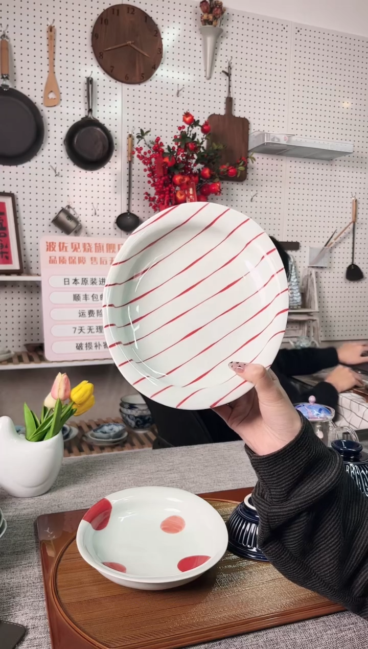 瓷よろけ縞 マルチプレートL 赤