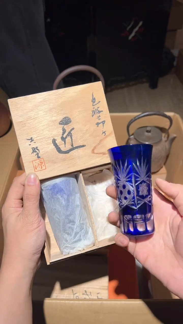 B2502瓷器周边 茶器周边/2
