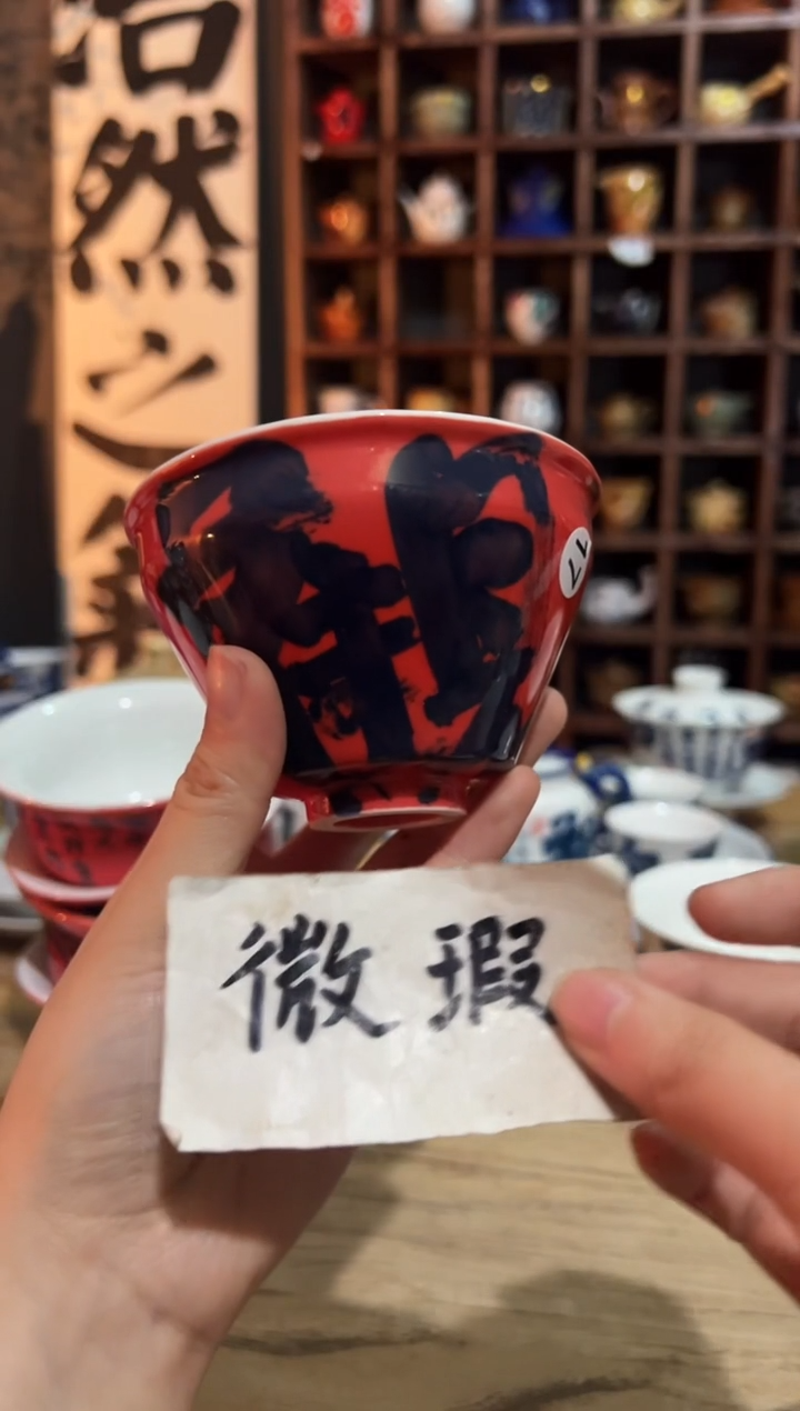 【闪购商品】观云听雨原创手绘茶具