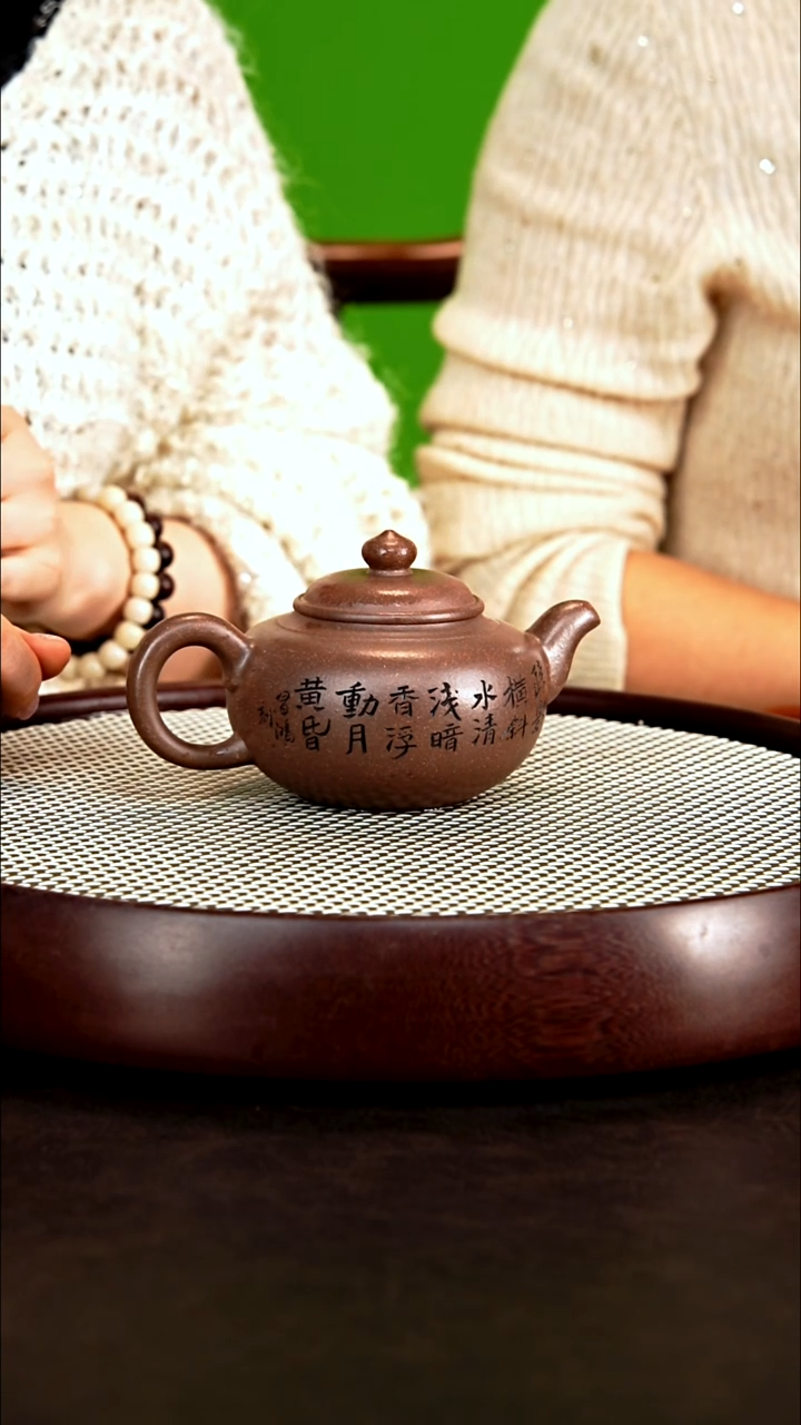 茶壶紫砂沈遽华紫砂壶