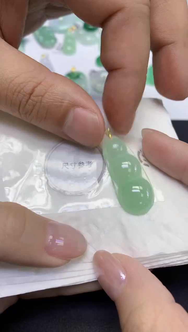 颈饰18K金镶嵌翡翠天然缅甸翡翠A货百元以上9元证书费自理