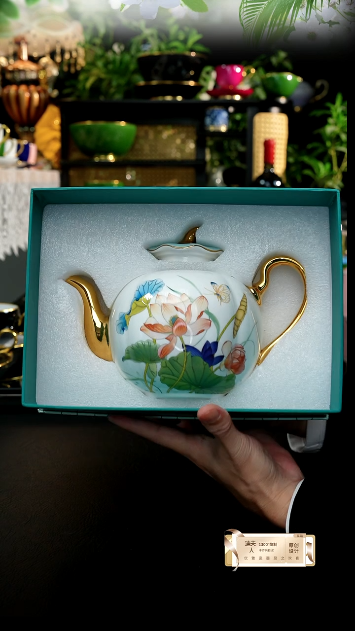 2等品荷花茶壶。。。。。。。。