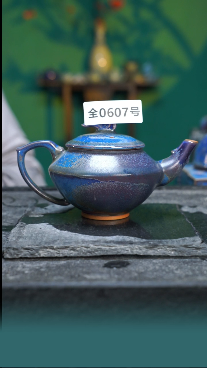 原矿原产地钧瓷杯壶607
