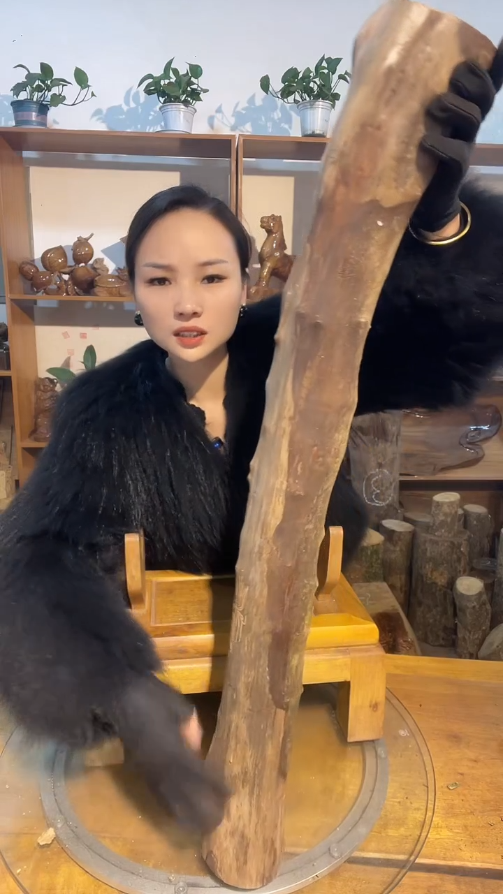 阿祥金丝楠木闪购链接