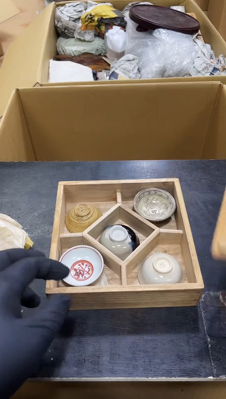 杯如图所示 阁集工艺品