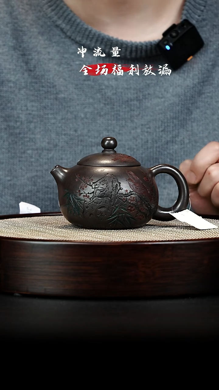 茶壶紫砂 XC-宜兴紫砂壶djb832