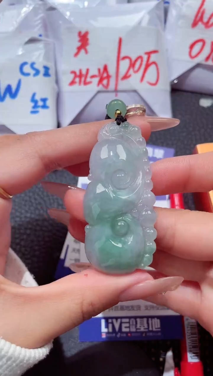 颈饰未镶嵌翡翠95