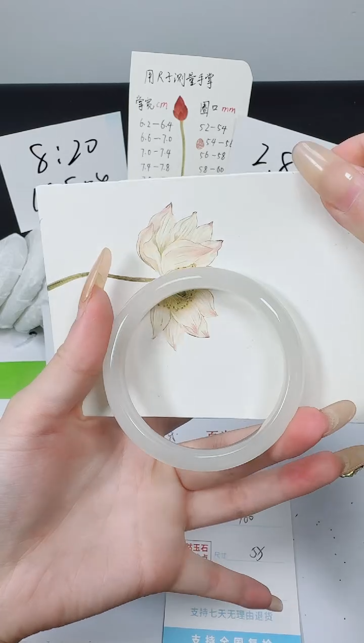 【闪购商品】石英质玉手镯未镶嵌K160-55